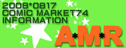 c74.jpg
